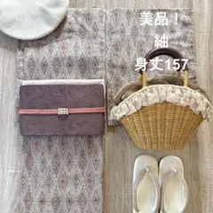 美品！ 紬 小紋 着物 ピンクベージュ 花柄 ゴブラン織風 身丈157cm