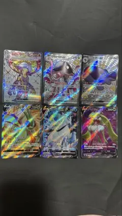 ポケモンカード SR HR UR まとめ売り 5枚セット - メルカリ