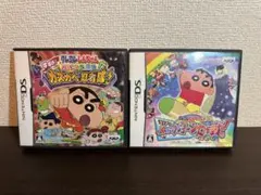 【DS】クレヨンしんちゃん 2本セット(カスカベ忍者隊・クレヨ〜ン大作戦)