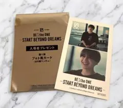 BE:FIRST 第1弾 フォト風カード マナト MANATO 映画 入場者特典