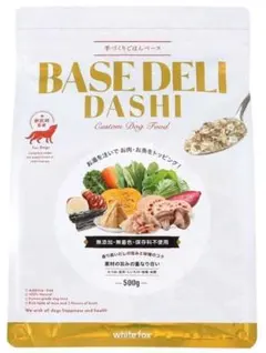 Item thumbnail for item 1f3a45b4-254e-41fc-ac6c-84dfd7b08b25