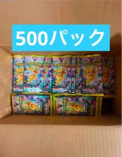 ポケモンカード 【サーチ済み】 クレイバースト 415パック - メルカリ