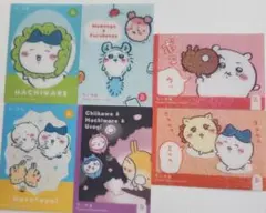 2026年最新】プロフご確認下さいの人気アイテム - メルカリ