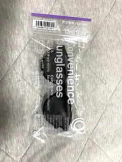 Item thumbnail for item ffb80d51-b94c-447d-8f52-ffc7c9d69818