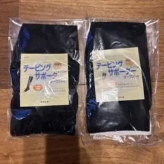 Item thumbnail for item d05031da-1119-4911-bef2-3b97ba302832