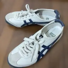 新品OnitsukaTigerMEXICO66 ネイビー&クリーム27.5cm - メルカリ