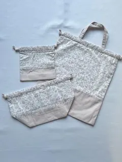 リバティ　3点セット