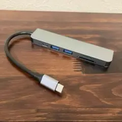＊USB C ハブ 6-in-1 マルチポート ウルトラスリム 急速充電