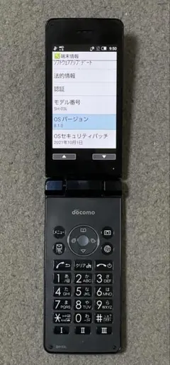 2025年最新】SHARP 形状：折りたたみ 携帯電話本体の人気アイテム