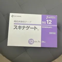 スキナゲート 極低刺激性テープ　　　　　　3巻 箱無しのサムネイル