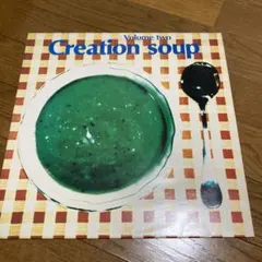 VAクリエイション　クリエイションスープ　CD　5枚組　輸入盤　crecd100 Amazon.co.jp: CREATION: ミュージック