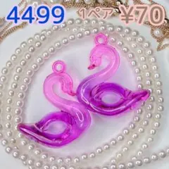 Item thumbnail for item 125fcdeb-ba44-44c3-86d9-d5589d0077db