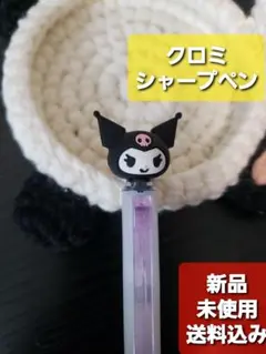 Item thumbnail for item 0bbccebf-93f9-41b3-b74a-82669bd88465