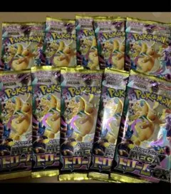 メガドリームex 10パック 封入率一致 バラパック - メルカリ