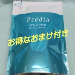 おまけ付き【数量限定】スパエメール ブランコンフォール 詰替え用 コーセーのサムネイル