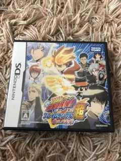 家庭教師ヒットマン REBORN!DS フレイムランブル超（ハイパー）燃えよ未来