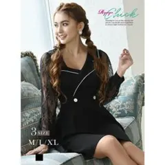 Ryuyu★　キャバドレス　Mサイズ　レイヤード風　シアーレース　ナイトドレス