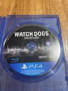 ウォッチドッグス