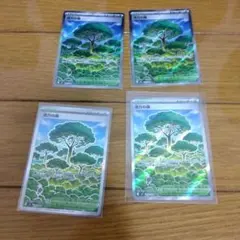 【匿名配送】　活力の森　SR 4枚　まとめ売り　ムニキスゼロ　/196ar