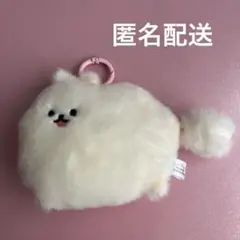 るんるん ポメラニアン カラビナ 付き ポーチ クリーム マスコット ぬいぐるみ