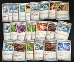 ポケモンカード　グッズ　145枚