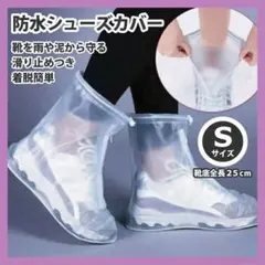 Item thumbnail for item e8026d34-dc13-406a-8424-07f98d1eb7c3