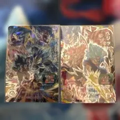 2025年最新】mm3-secの人気アイテム - メルカリ