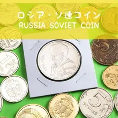 Taki様 リクエスト 4点 まとめ商品