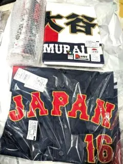 大谷翔平 日本代表 ユニフォーム 16 など3点セット
