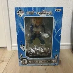 一番くじ ドラゴンボールZ C賞 超ベジータフィギュア