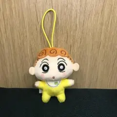 クレヨンしんちゃん　ひまわり　マスコット