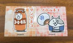 にゃんこ大銭湯。京都限定。京都の銭湯で開催されてる限定ステッカー