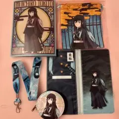 鬼滅の刃 時透無一郎 グッズセット