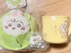 ちいかわbaby ノベルティ　プラコップ　キャベツ　包まれたうさぎ　マスコット