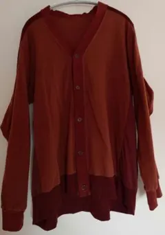 Item thumbnail for item 8b553826-f0f0-48d8-8830-ff3b6eca5ced