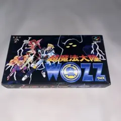 遊戯王 VOL1 トモザウルス MAGIC&WIZARDS版 - メルカリ