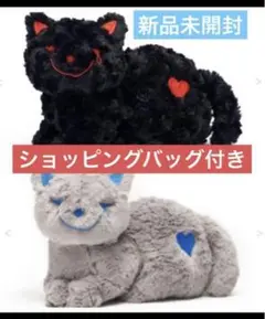 ☆米津玄師リイシューねこちゃん3点セット＋おまけ付き♡ リイシューねこちゃん BEIGE AND BLUE – KENSHI YONEZU ONLINE STORE