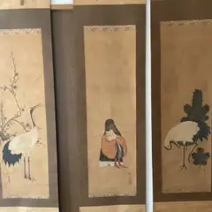 【真作・限定200部】大山忠作「錦鯉」木版画 80/200 額装 美術品 真作・限定200部】大山忠作「錦鯉」木版画 80/200 額装 美術品 - メルカリ