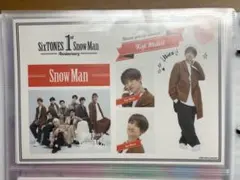 SnowMan 向井康二　1st Anniversary ステッカー