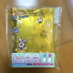 ディズニー　シール帳　2way L サイズ くまのプーさん