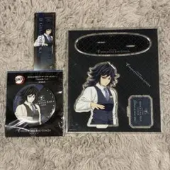 鬼滅の刃モクテルバー 日替わりデザート 冨岡義勇　3点セット