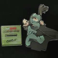 さく【断捨離中値下げ交渉⭕️】様 リクエスト 5点 まとめ商品