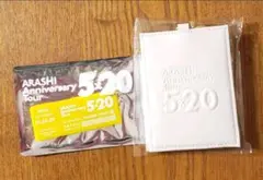 嵐５×２０アクリルプレート パスケース 新品未開封