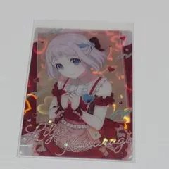 学園アイドルマスター ウエハース2 No.05 葛城リーリヤ