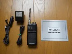 주피터 VT-890