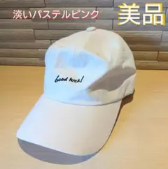 Item thumbnail for item 13c7893b-6d2c-448a-864c-4db1748b8fb5