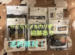 Item thumbnail for item 7407e53f-b31b-481c-bed2-52d19cbe4d4f