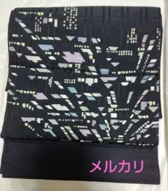 Item thumbnail for item c8ac4e06-c585-410e-8b81-22eed21360ce