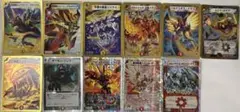 デュエルマスターズ トレーディングカード　デュエマ　ボルメテウス　ホワイト