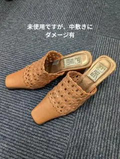 FIZZ REEN レザーミュール ピンクベージュ24.5cm EEEのサムネイル